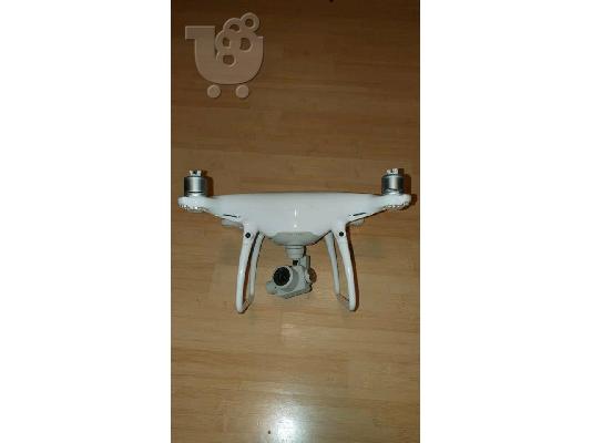 DRONE PHANTOM 4 PRO +